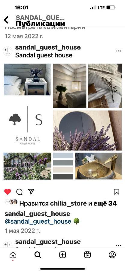 Guest house Sandal Shaian