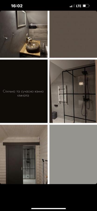 Гостьовий будинок Sandal *